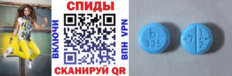 Купить где  Лихославль  АМФЕТАМИН 97% 