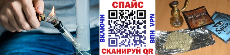 Купить  Лихославль  Бутират буратино 