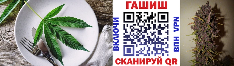 Купить  Лихославль  Canna-Cookies конопля 