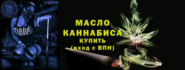 кокаин колумбия Каменногорск