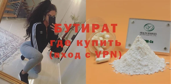 кокаин колумбия Каменногорск