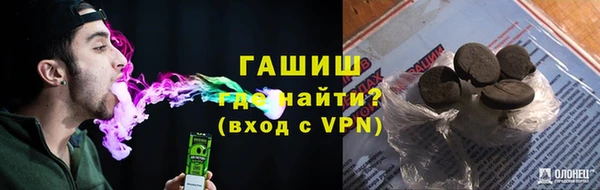кокаин колумбия Каменногорск