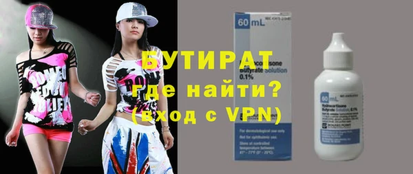 кокаин колумбия Каменногорск