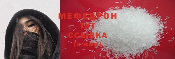 кокаин колумбия Каменногорск