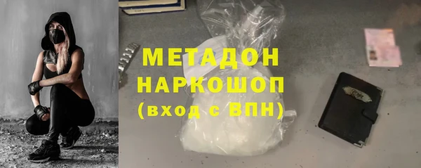 амф Каменка
