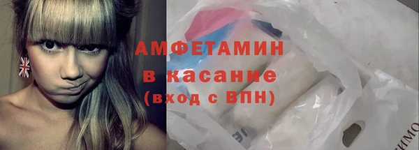 кокаин колумбия Каменногорск