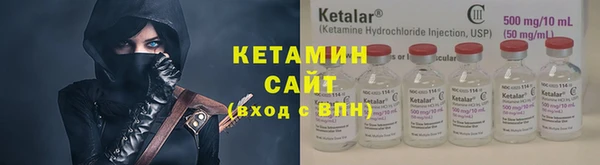 марихуана Каменск-Шахтинский
