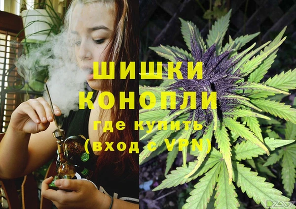 кокаин колумбия Каменногорск
