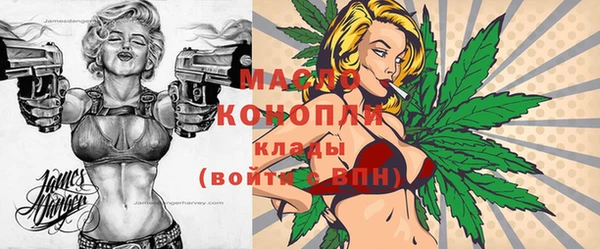кокаин колумбия Каменногорск