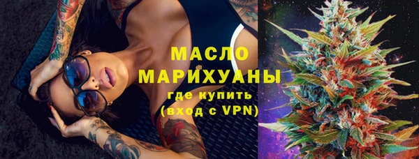 кокаин колумбия Каменногорск
