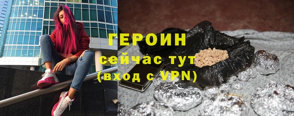 кокаин колумбия Каменногорск