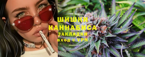 кокаин колумбия Каменногорск