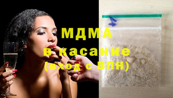 амф Каменка