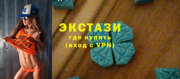 марихуана Каменск-Шахтинский