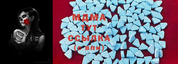 кокаин колумбия Каменногорск