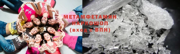 амф Каменка
