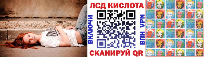 Купить где  Лихославль  Марки 25I-NBOMe 1500мкг 