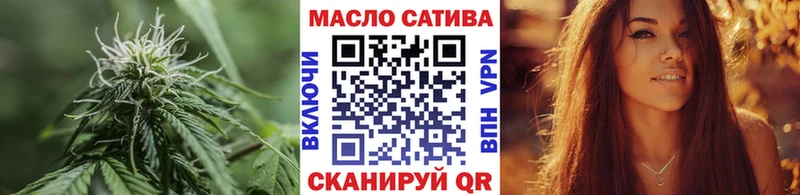 ТГК Wax  Купить  Лихославль 